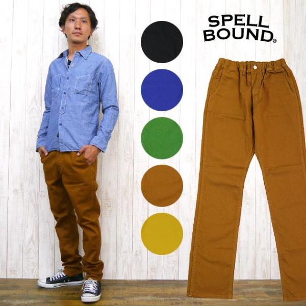 earthmarket1_43-584z