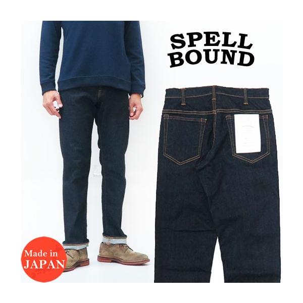スペルバウンド Spellbound ハイブリッド ストレッチ デニム 4p マジック パンツ 43 781c Made In Japan 43 781c Earth Market 通販 Yahoo ショッピング