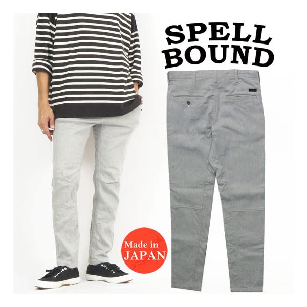 SPELLBOUND（スペルバウンド） ニットライク イージー パンツ 43-855N