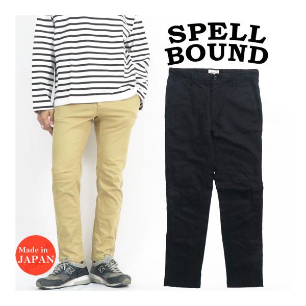 SPELLBOUND（スペルバウンド） ニットライク イージー パンツ 43-856N