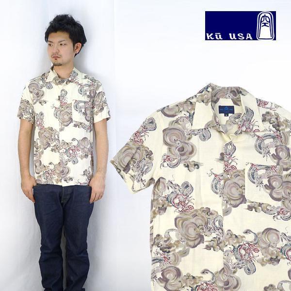 空ku 空 くう アロハシャツ 雲龍 （ハワイアンシャツ） : EARTH MARKET