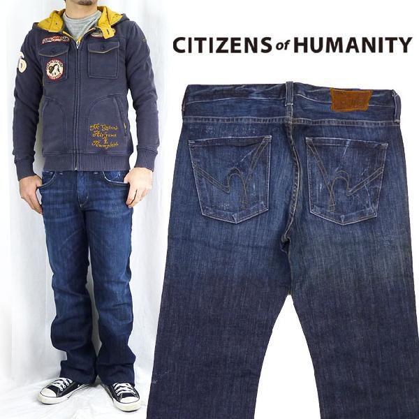 CITIZENS OF HUMANITY シチズンズ・オブ・ヒューマニティ JAGGER BOOTCUT ローライズブーツカットジーンズ（ジーパン・Ｇパン・デニム）ユーズドウォッシュ Citizens of humanity（シチズンズオブヒューマニティ） JAGGER