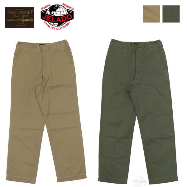 JELADO（ジェラード） 41 カーキ チノパンツ LAST RESORT 茶タグ
