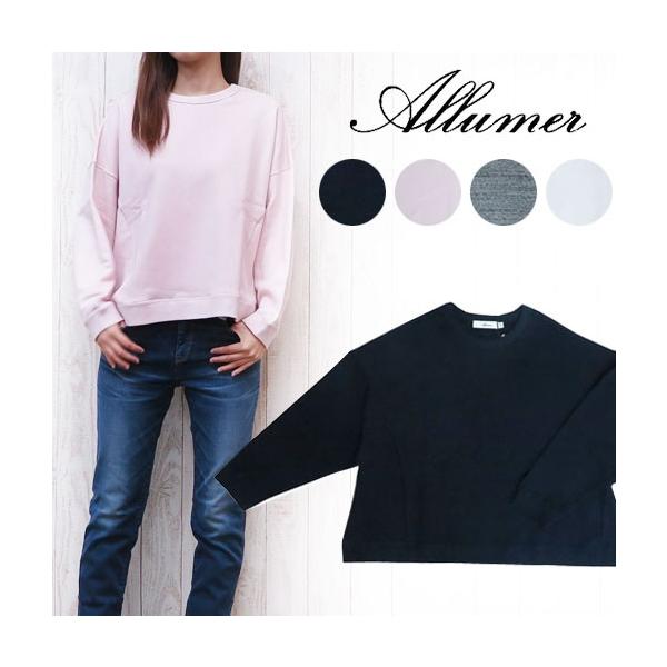 Allumer アリュメール レディース Ｔシャツ スウェット 長袖 ドルマン たっぷり ルーズ amr8141901 Allumer アリュメール レディース Tシャツ スウェット 長袖 ドルマン