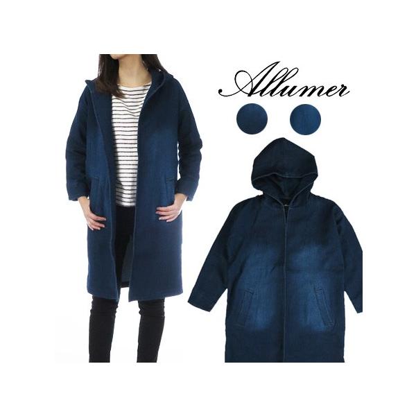 Allumer �A�������[�� �J�b�g�f�j�� �K�E�� �W���P�b�g ���� ���f�B�[�X amr8170101