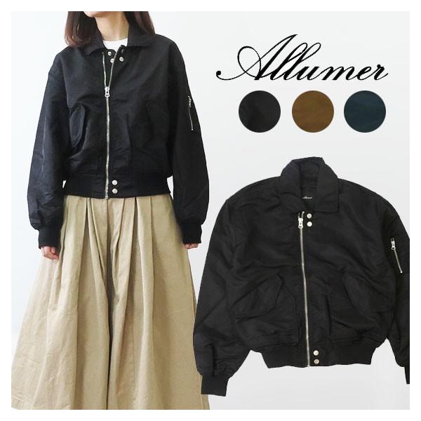 Allumer アリュメール B-10 ジャケット ミリタリー レディース  amr8170113 Allumer アリュメール B-10 ジャケット ミリタリー レディース