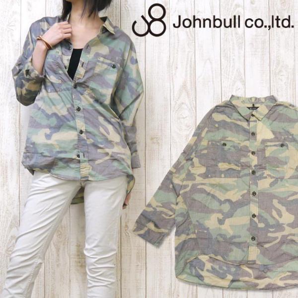 Johnbull（ジョンブル） レディース オーバー サイズ カモフラージュ