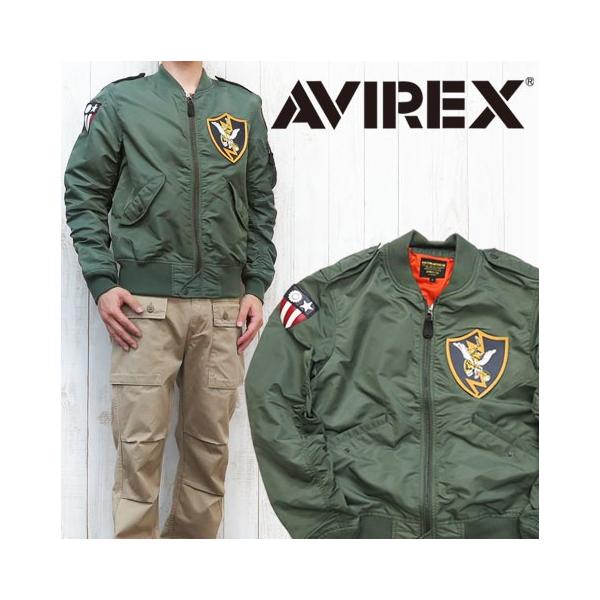 earthmarket1_avi6162163