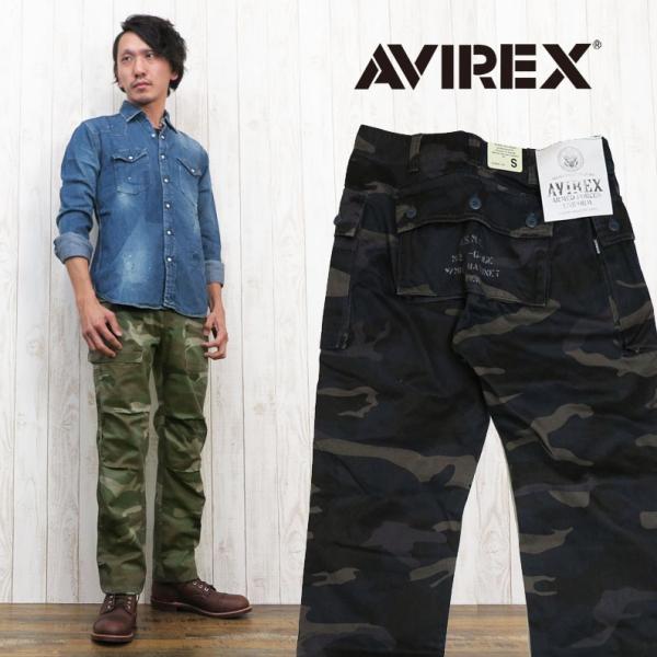 AVIREX（アヴィレックス） アビレックス カーゴパンツ エアロ カモフラ