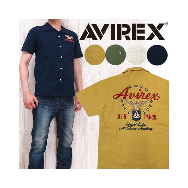 AVIREX AIR PATROL アビレックス アヴィレックス 半袖 シャツ AVIREX AIR PATROL アビレックス アヴィレックス 半袖 シャツ