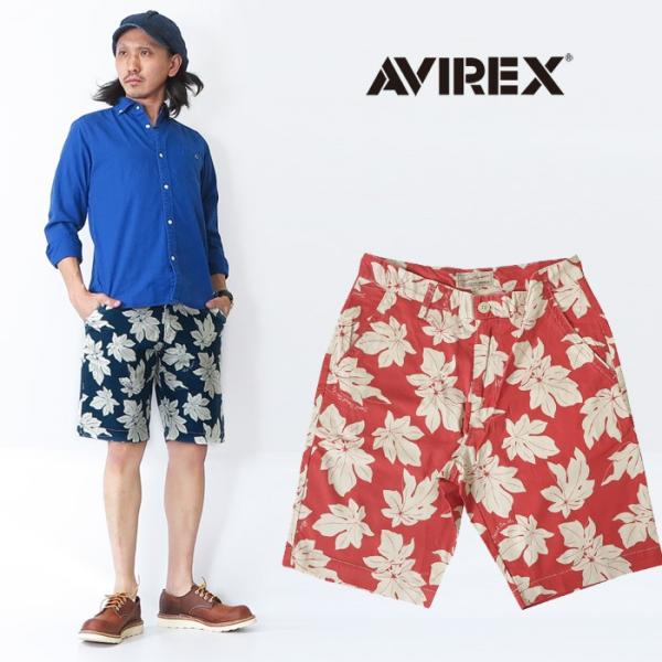 AVIREX アビレックス リーフパターン ショートパンツ ショーツ ハーフパンツ トロピカル  avi6186093 AVIREX（アヴィレックス） アビレックス リーフパターン ショート