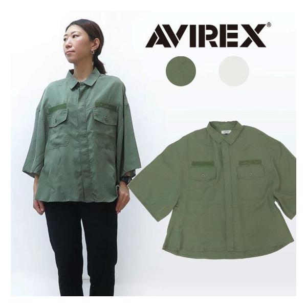 AVIREX BELLE アビレックス ベル 半袖 オーバーサイズ シャツ リヨセル 
