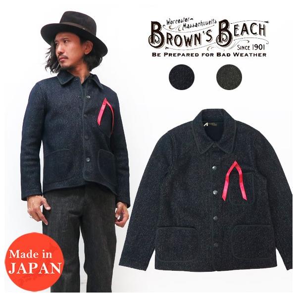 BROWN'S BEACH JACKET（ブラウンズビーチジャケット） BROWN'S BEACH