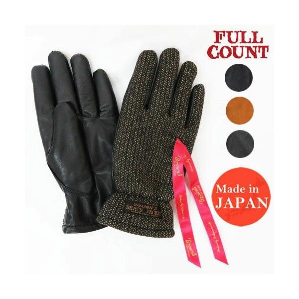 BROWN'S BEACH JACKET（ブラウンズビーチジャケット） BROWN'S BEACH