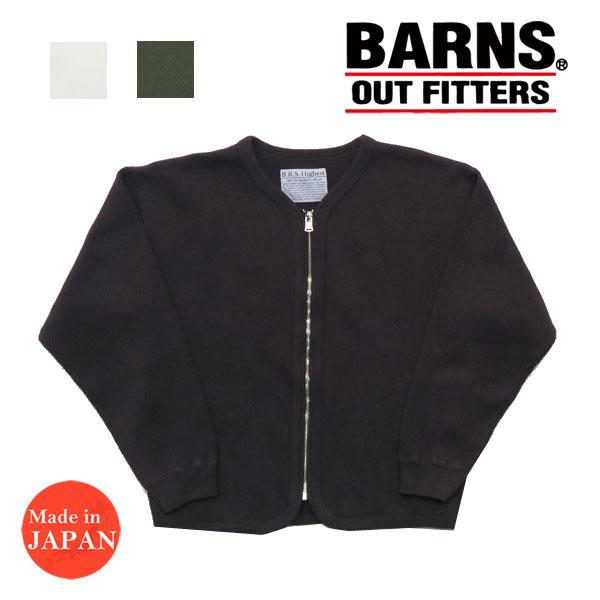 バーンズ ハイエスト BARNS HIGHEST 長袖 サーマル カーディガン BH224002 BARNS OUTFITTERS（バーンズ アウトフィッターズ） バーンズ