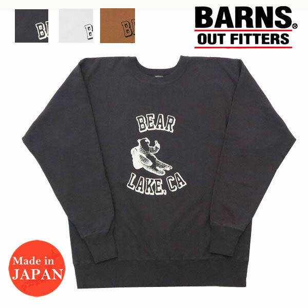 バーンズ BARNS 長袖 90s クルーネック プリント スウェット 側面リブ BEAR LAKE CA トレーナー BR-22343 BARNS OUTFITTERS（バーンズ アウトフィッターズ） バーンズ BARNS