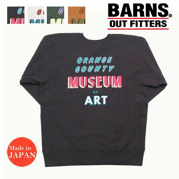 BARNS OUTFITTERS（バーンズ アウトフィッターズ） バーンズ BARNS