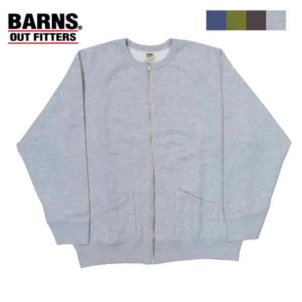 バーンズ BARNS ジップアップ スウェット カーディガン MAX WEIGHT CARDIGAN SLD ZIP UP ジャケット BR-23351 BARNS OUTFITTERS（バーンズ アウトフィッターズ） バーンズ BARNS