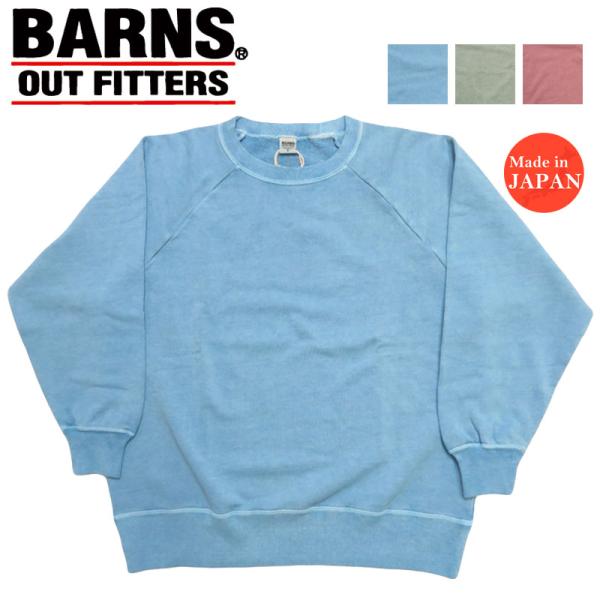 BARNS OUTFITTERS（バーンズ アウトフィッターズ） バーンズ BARNS