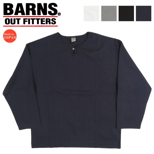 BARNS OUTFITTERS（バーンズ アウトフィッターズ） バーンズ BARNS