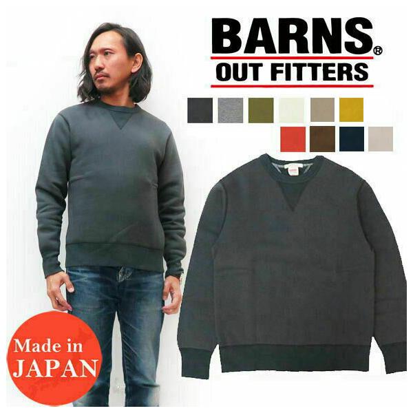 バーンズ BARNS フラットシーマー両Ｖガゼット・クルーネック