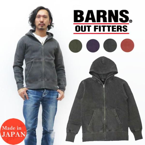 earthmarket1_br-3010pg19