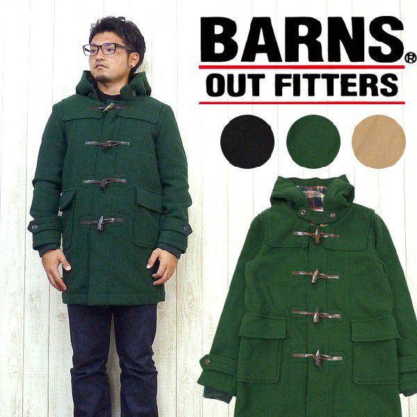 BARNS OUTFITTERS（バーンズ アウトフィッターズ） バーンズ BARNS