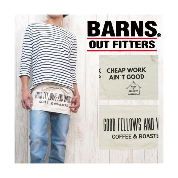 o[Y BARNS V[gGv O| vg Apron [N Y fB[X br-6691