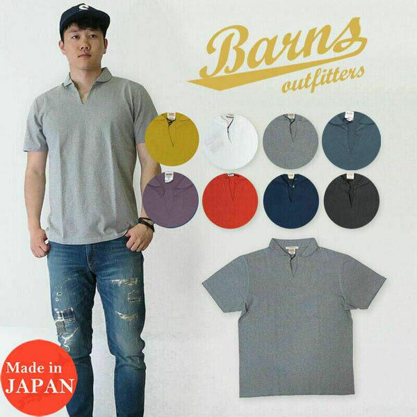 BARNS OUTFITTERS（バーンズ アウトフィッターズ） BARNS バーンズ T