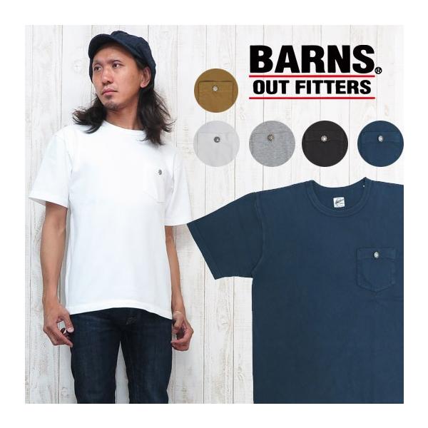 BARNS Button Works �o�[���Y×�{�^�����[�N�X T�V���c S S ���� CONCHO BUTTON �R���`���{�^�� �w�r�[�E�F�C�g ������� br-7131bw