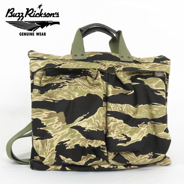 earthmarket1_br02717