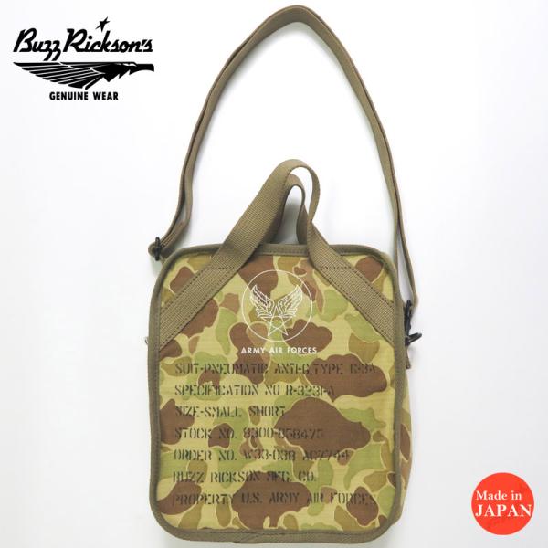 BUZZ RICKSON'S バズリクソンズ Buzz Rickson's TYPE G-3A カモフラ柄