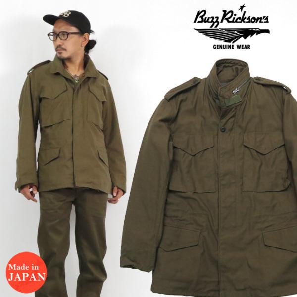 BUZZ RICKSON'S バズリクソンズ Buzz Rickson's M-65 フィールド