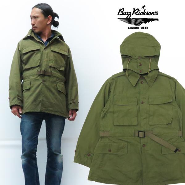 earthmarket1_br14696