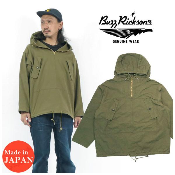 専用 A/W バズリクソンズ デッキパーカー ミリタリージャケット 40 Buzz Rickson's（バズリクソンズ）の「BUZZ RICKSON'S / N-1 デッキ