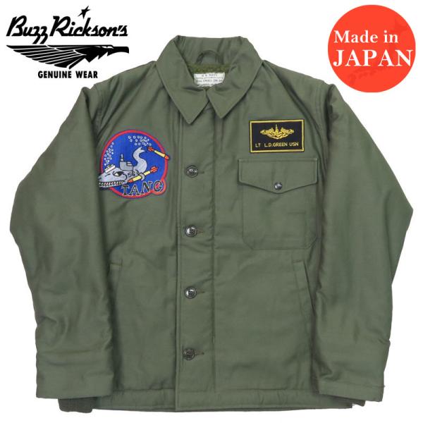 BUZZ RICKSON'S バズリクソンズ Buzz Rickson's A-2 デッキジャケット