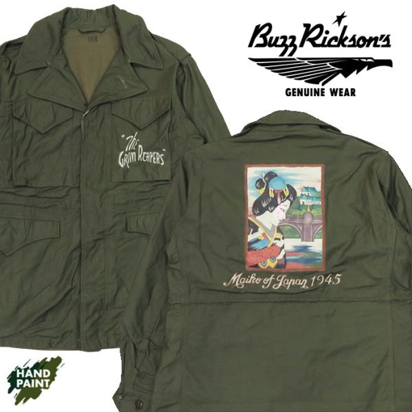 A*a様 ★極美品★Buzz Rickson's スポーツジャケット　即完品 バズリクソンズ(BUZZ RICKSON'S) スーベニアジャケット SOUVENIR