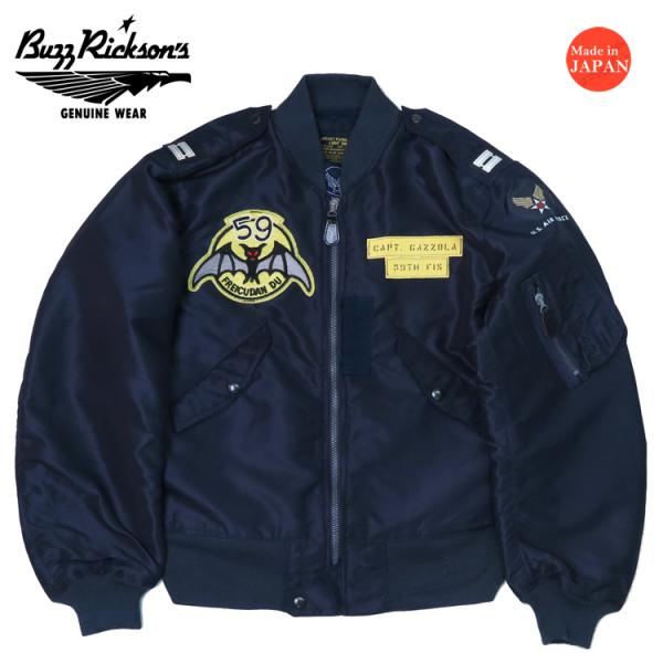 earthmarket1_br15561