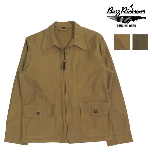 BUZZ RICKSON'S バズリクソンズ Buzz Rickson's バックサテン M-421A