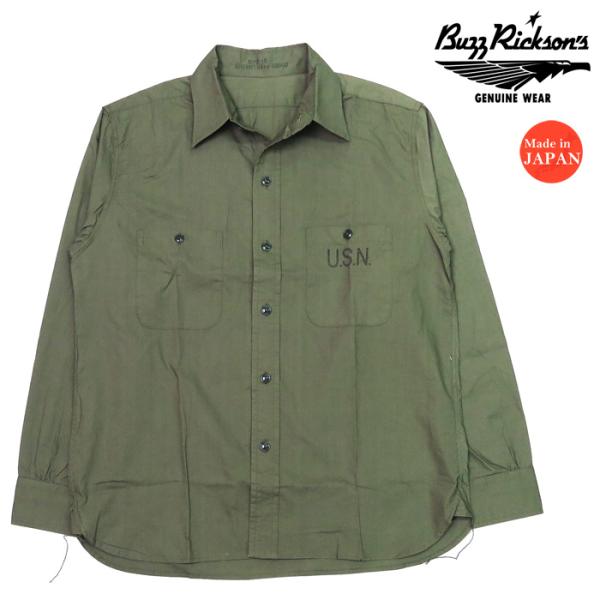 earthmarket1_br28219