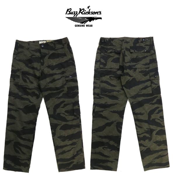 BUZZ RICKSON'S バズリクソンズ Buzz Rickson's ブラック タイガー