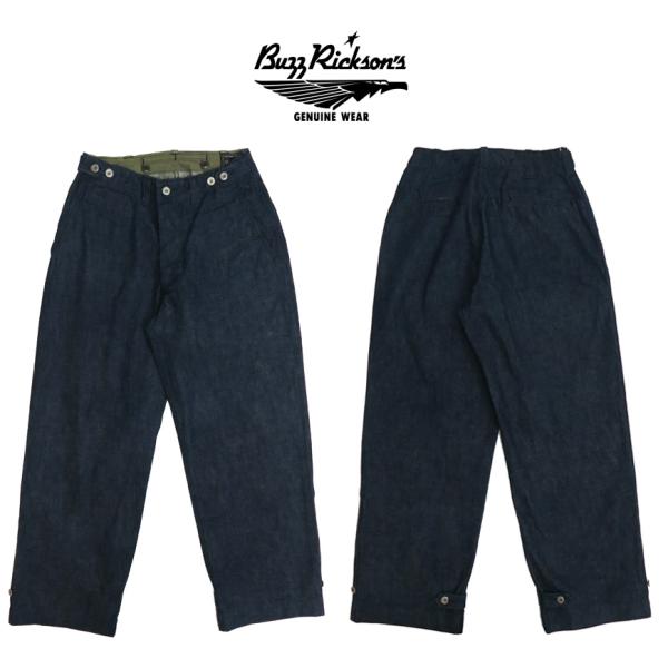 【試着のみ】BUZZ RICKSON'S（バズリクソンズ）M1943デニムパンツ BUZZ RICKSON'S バズリクソンズ Buzz Rickson's デニム M-1943