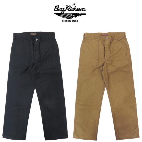 Buzz Rickson’s｜ミリタリー調 コーデュロイ ワークパンツ 新品同様 BUZZ RICKSON'S（バズリクソンズ） 】 U.S. ARMY WORKING TROUSERS