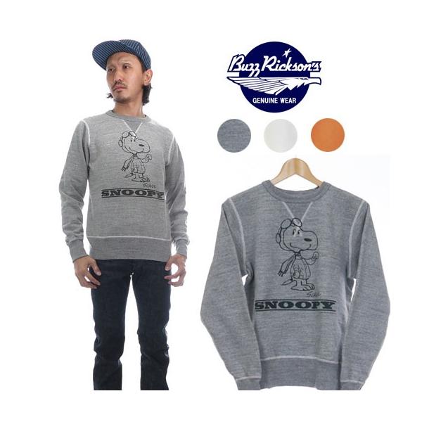 earthmarket1_br67793