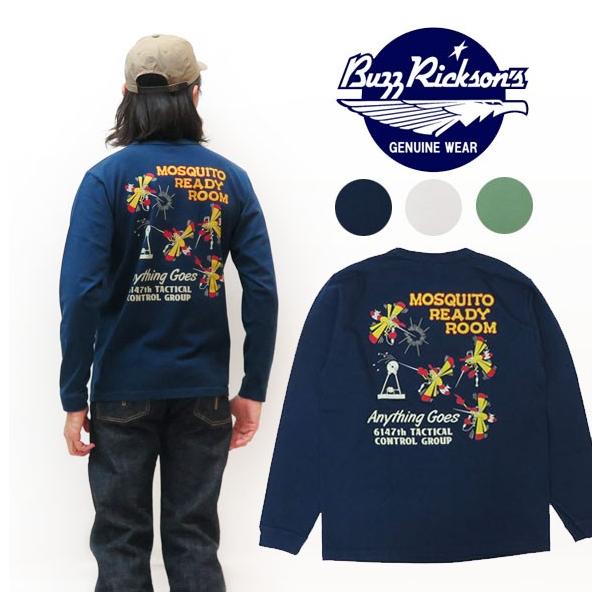 BUZZ RICKSON'S バズリクソンズ 長袖 Tシャツ プリント MOSQUITO READY