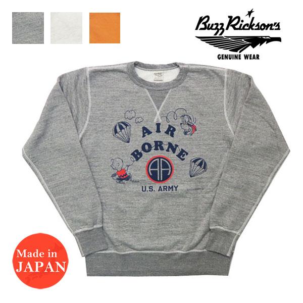 バズリクソンズ　トレーナー　スヌーピー BUZZ RICKSON'S バズリクソンズ ピーナッツ スヌーピー 長袖 セット