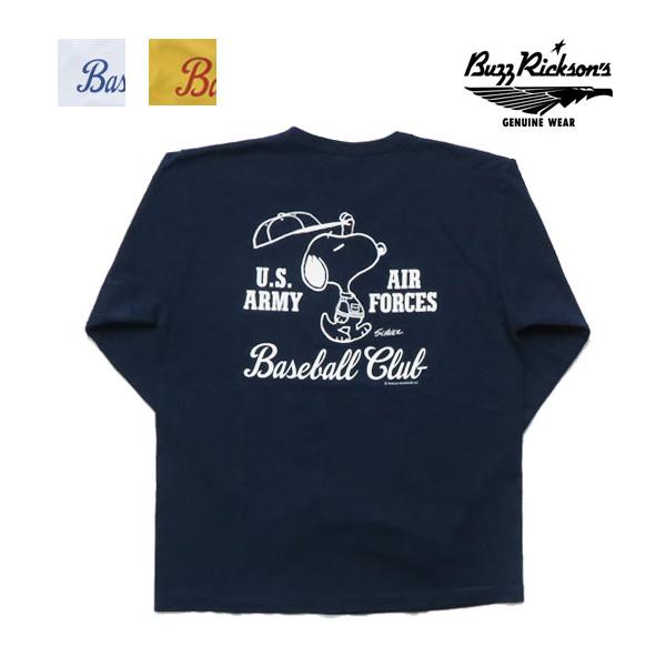 バズリクソンズ BUZZ RICKSON'S Tシャツ ピーナッツ スヌーピー ロングスリーブ プリント 長袖 AFA br67841 BUZZ RICKSON'S バズリクソンズ 長袖 Tシャツ ピーナッツ スヌーピー