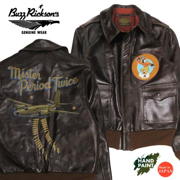 earthmarket1_br80668