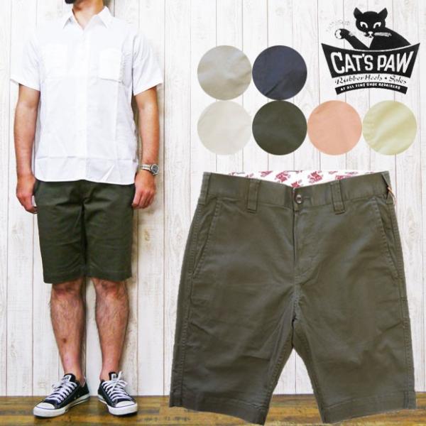 earthmarket1_cp51420