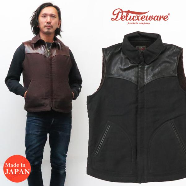DELUXEWARE（デラックスウエア） デラックスウェア 裏ボア レザー